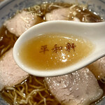 User's review image for 平和軒