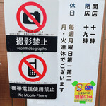 用户对于ぱんちょう的评论图