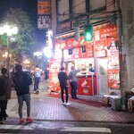 User's review image for レイスケバブ 新宿店