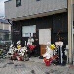用户对于Bistro 四川酒楼的评论图