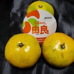 User's review image for ジャパンミート卸売市場 王子店