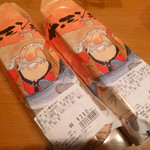 用戶對於まるい弁当 本店的評論圖