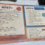 用戶對於本格スパイスカレー ヤドカリー 谷町コーラ店的評論圖