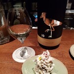 用戶對於八文字的評論圖