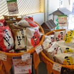 User's review image for もち吉 東京銀座本店