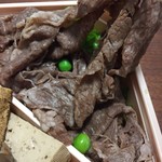 用戶對於浅草今半 三越札幌店的評論圖
