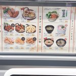 User's review image for 魚べい 太宰府大佐野店