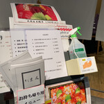 用戶對於京辰 アークヒルズサウスタワー店的評論圖