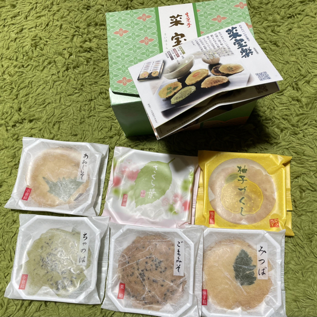 用户对于京煎堂 祇園本店的评论图