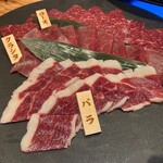 用戶對於好信楽 西中洲的評論圖