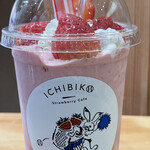 User's review image for ICHIBIKO 北海道ボールパークFビレッジ店