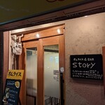 用戶對於オムライス story的評論圖