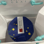 User's review image for アトリエうかい 髙島屋京都店