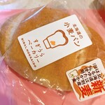 用户对于すぎうらベーカリー 円山店的评论图