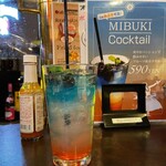 User's review image for ラッツダイニング 飯田橋店