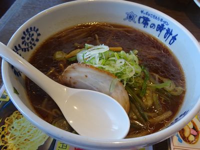 用户对于味の時計台 滝川店的评论图