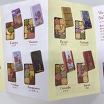 User's review image for サブレ ミシェル 本店