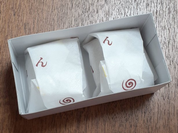 用戶對於叶 匠壽庵 高島屋大阪店的評論圖