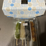 用户对于札幌新倉屋 テレビ塔店的评论图