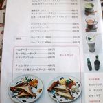 用户对于スタジオクートカフェ的评论图