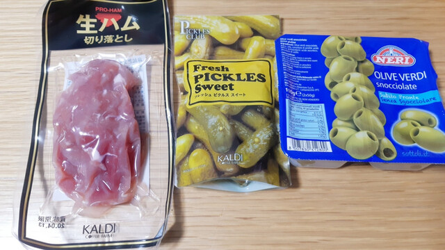 User's recommendation image for カルディコーヒーファーム 阿佐ヶ谷南店