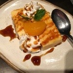 用戶對於龍王館 本店的評論圖