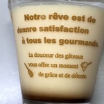 User's review image for ジャンルプラン 関目店