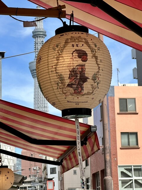 用戶對於浅草 大正ロマン館カフェ的評論高清圖