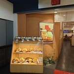 用户对于とんかつ　かつらい的评论图