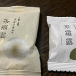 用戶對於隆勝堂 八女本店的評論圖