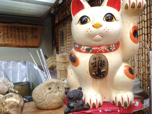 用户对于お食事処 味喰的评论高清图