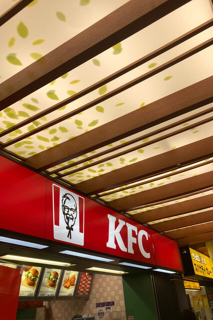 用戶對於ケンタッキーフライドチキン 小倉競馬場店的評論高清圖