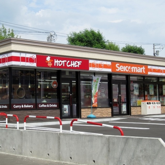 User's recommendation image for セイコーマート 栄通9丁目店