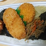 User's review image for ほっともっと 南6条店