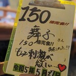 User's review image for ロビンソンクルーソーカレーハウス