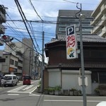 用户对于第六吾妻的评论图