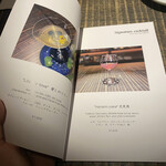 用戶對於Bar Amber的評論圖