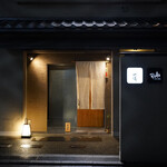 用戶對於祗園 一道的評論圖