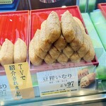 用戶對於豆狸 エキュート赤羽店的評論圖