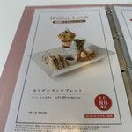 User's review image for タカノフルーツパーラー 新宿高島屋店