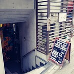 User's review image for もんきち 代々木 明治神宮店