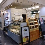 用戶對於円山菓子製堂的評論圖