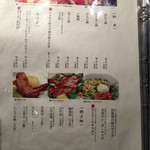 用戶對於釧路ふく亭 櫂梯楼 芦野店的評論圖