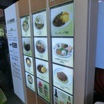 用戶對於多摩動物公園アフリカ園休憩所的評論圖