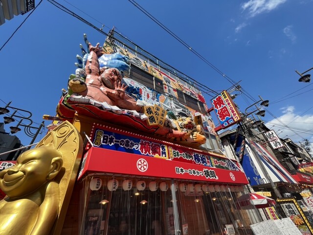 用戶對於日本一の串かつ 横綱 新世界本館的評論高清圖
