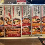 用戶對於弟子屈ラーメン 新千歳空港店的評論圖