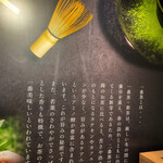 User's review image for 雷一茶 伝法院通り店
