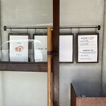 用戶對於RUFF的評論圖