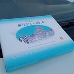 User's review image for なんばグランド花月