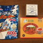 User's review image for きたキッチン 旭川店